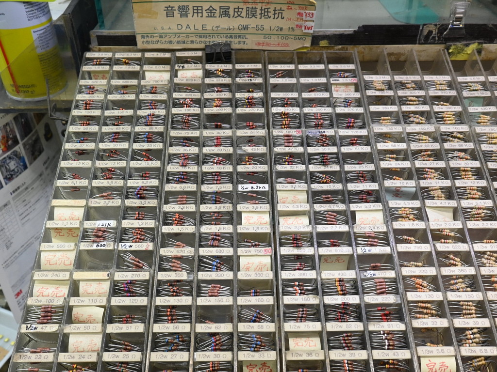 tokyoradiodepart_09_06