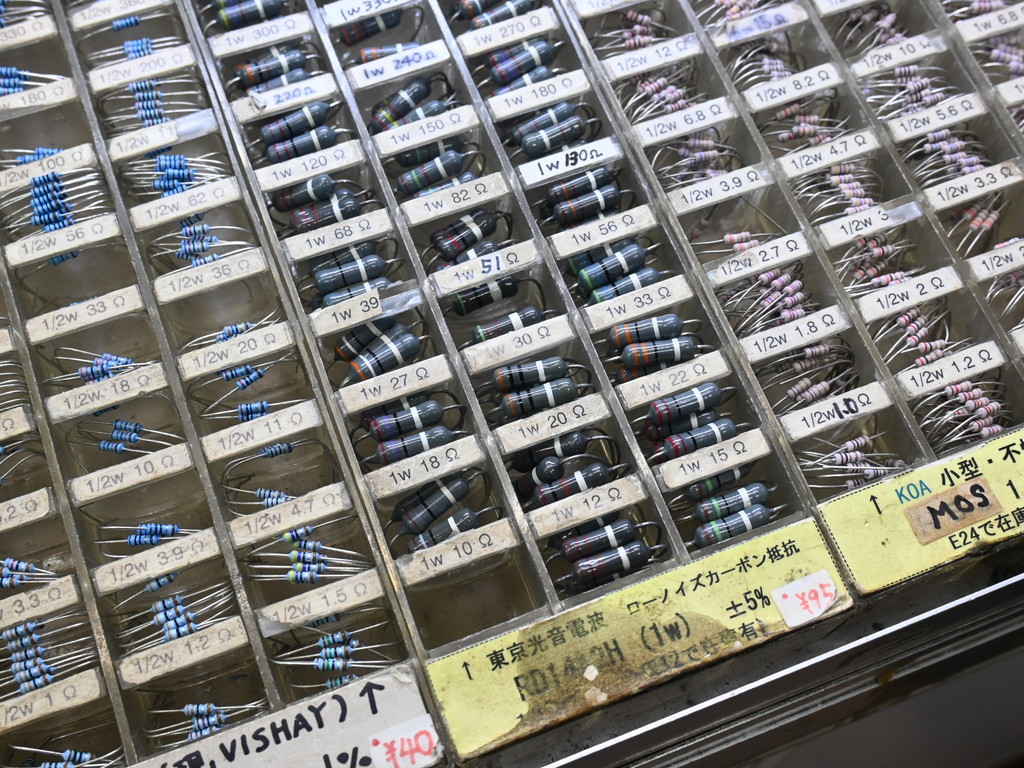tokyoradiodepart_09_07
