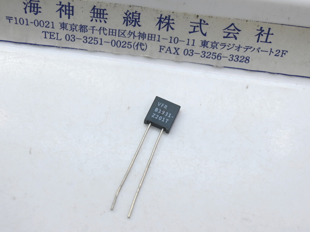 tokyoradiodepart_09_10