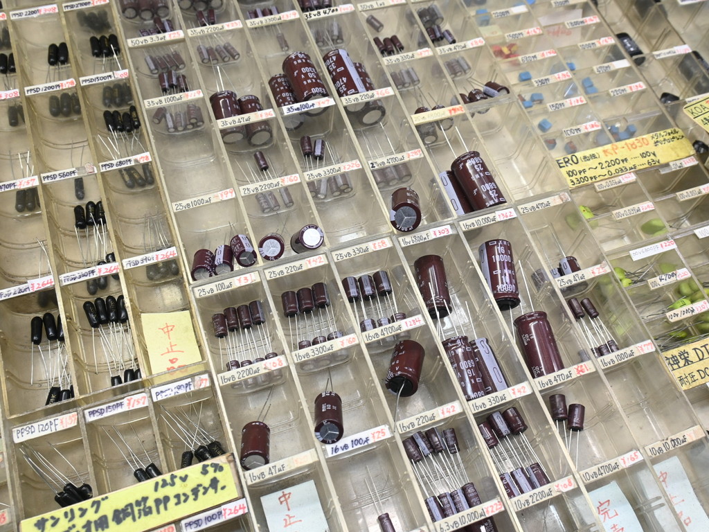 tokyoradiodepart_09_14