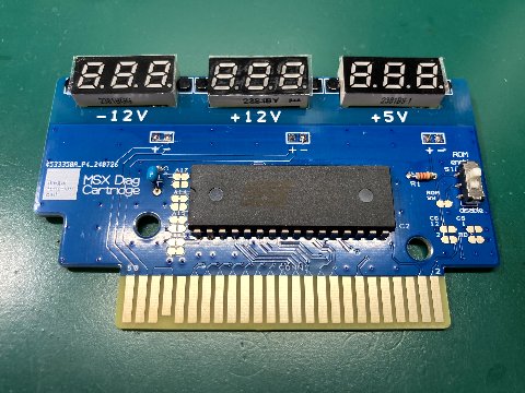 (アキバ取材班) MSXの動作チェックができるテスターカートリッジ「MSX Diagnosis Cartridge」が入荷