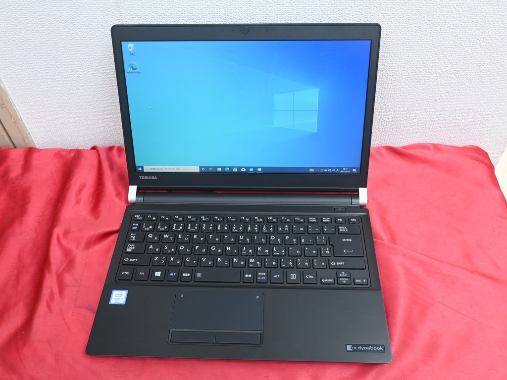 (お買い得中古品情報) Dynabook「dynabook R73/BN」(中古品)が税込12,800円で販売中
