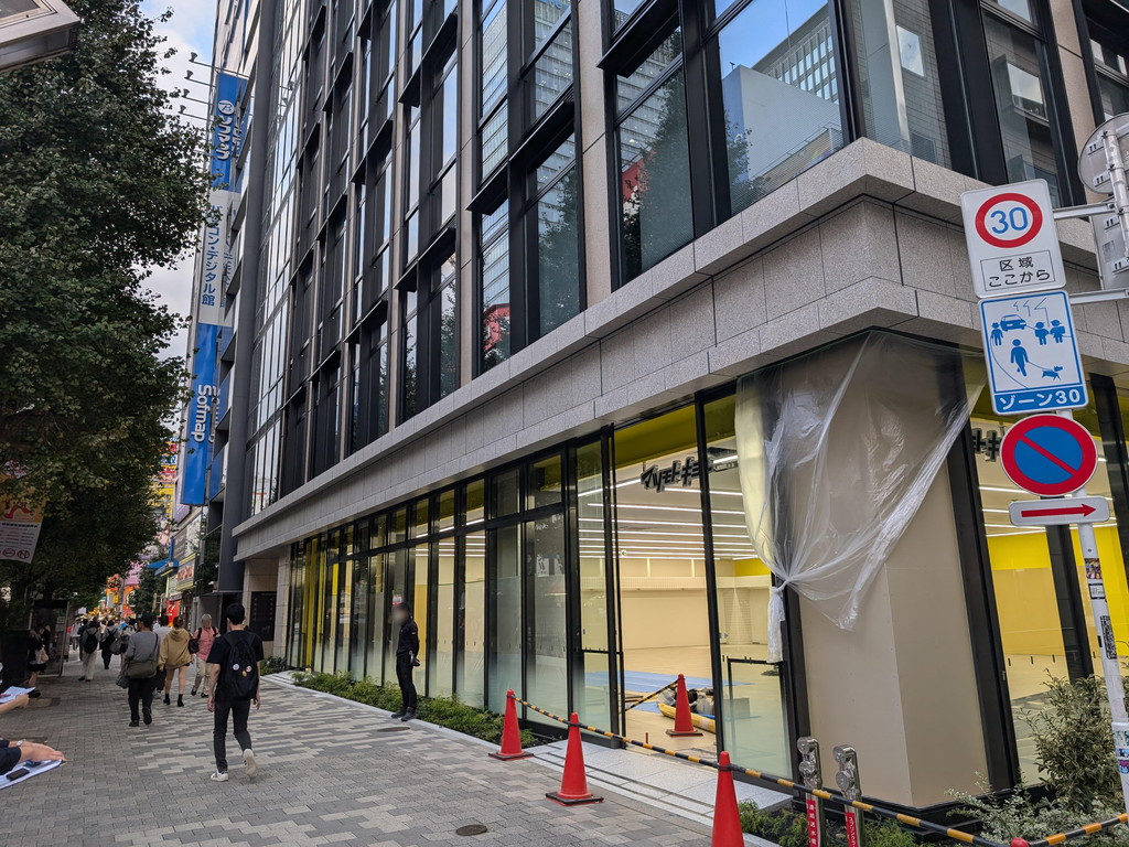 (アキバ取材班) 中央通りのど真ん中にマツキヨの新店舗「マツモトキヨシ アキバPart2店」が来月オープン
