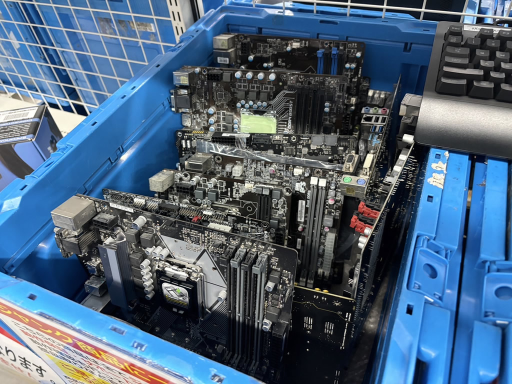 pckoubo_junk_05