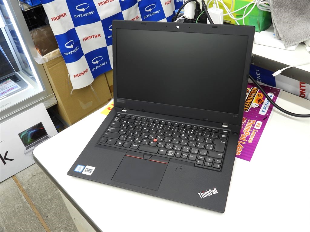 used_thinkpad_l480_003