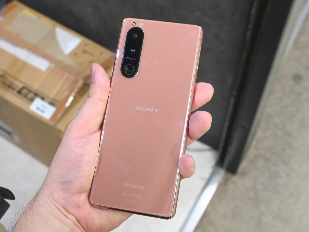 (お買い得中古品情報) ソニー「Xperia 5 III SO-53B」(中古品)が税込20,800円で大量販売中