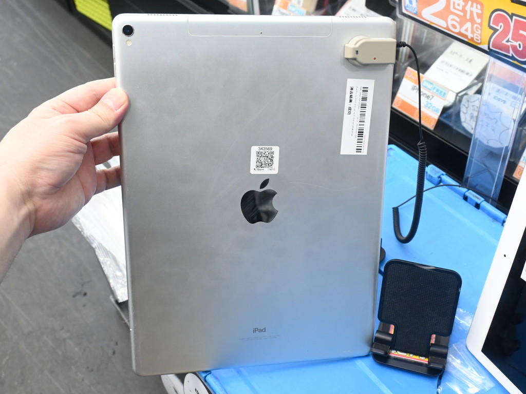 chuko_ipad241019_04