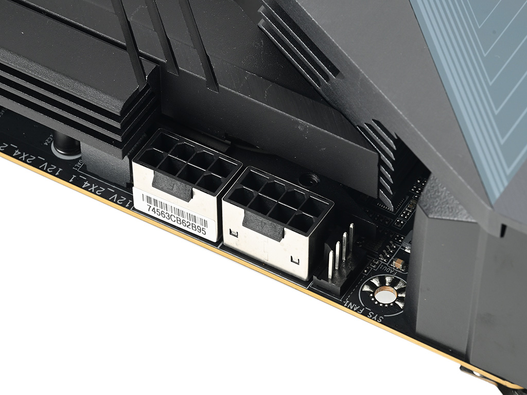 z890_aorus_master_027