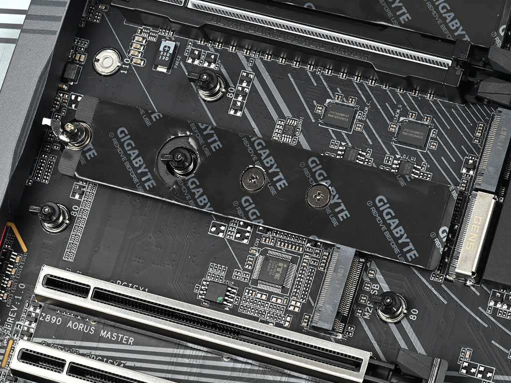 z890_aorus_master_057