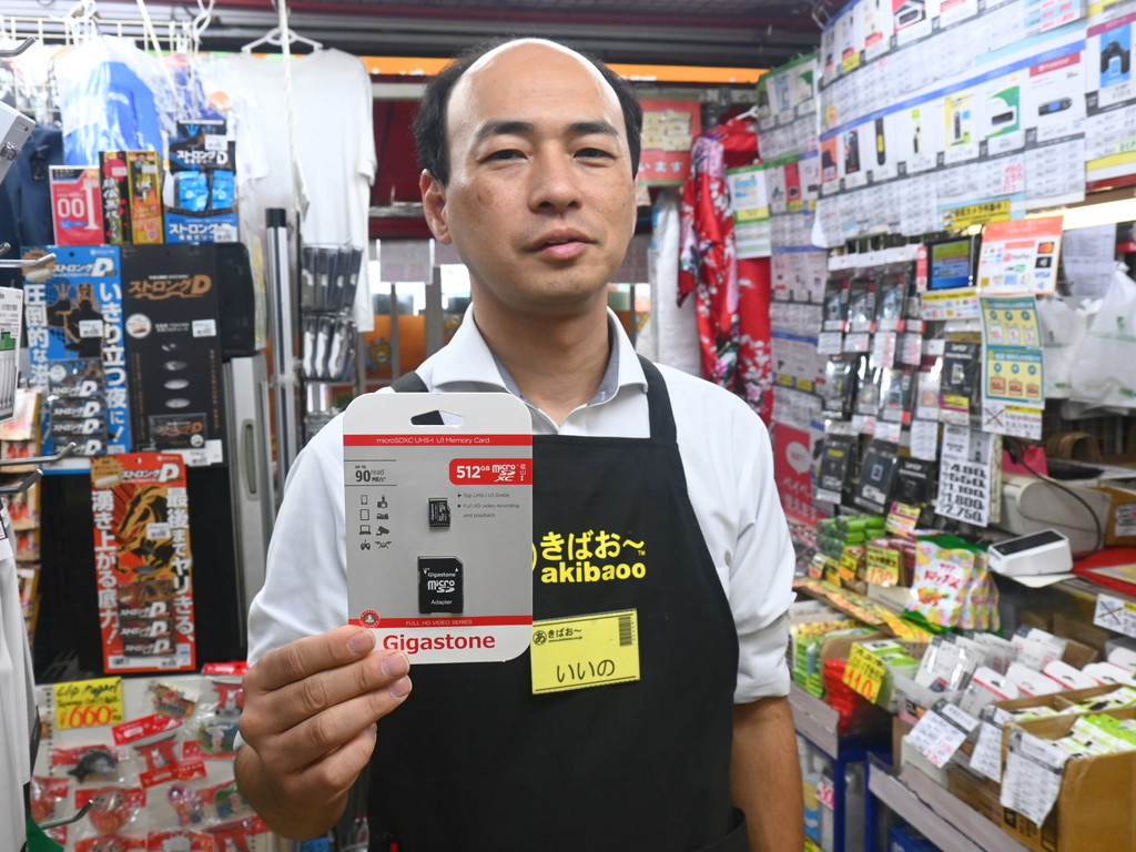 【コレオシ】なぜか512GBだけ異様に安い、だからバンバン売れているGigastoneのmicroSDカード