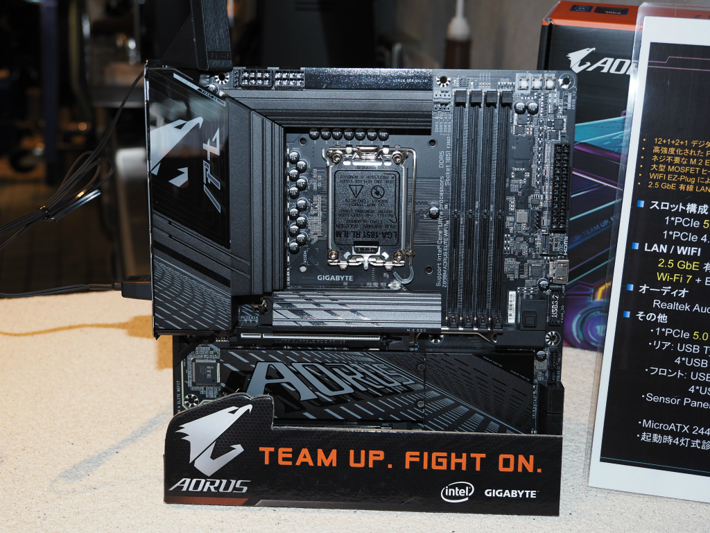 Z890M_AORUS_ELITE_WIFI7_01