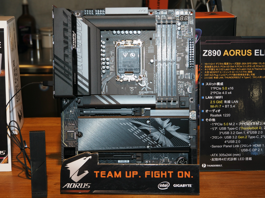 Z890_AORUS_ELITE_WIFI7_01