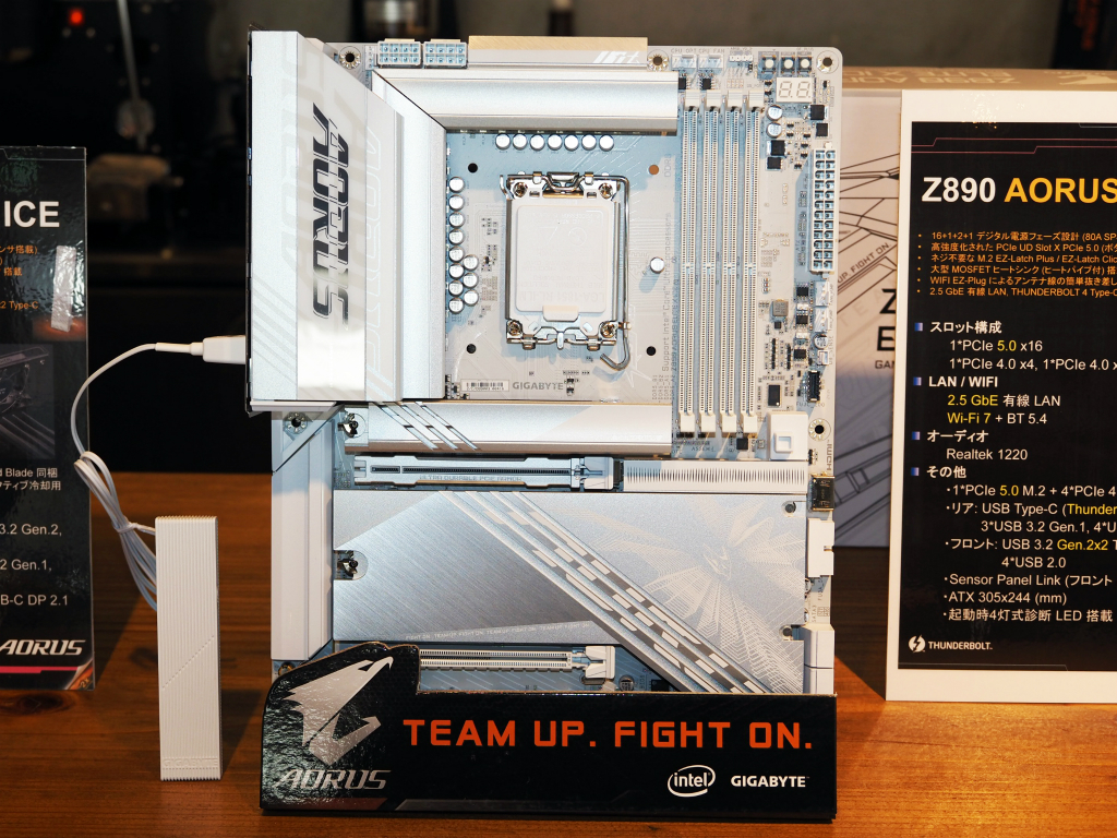 Z890_AORUS_ELITE_X_ICE_01