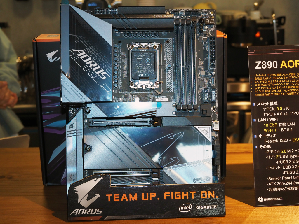 Z890_AORUS_MASTER_01