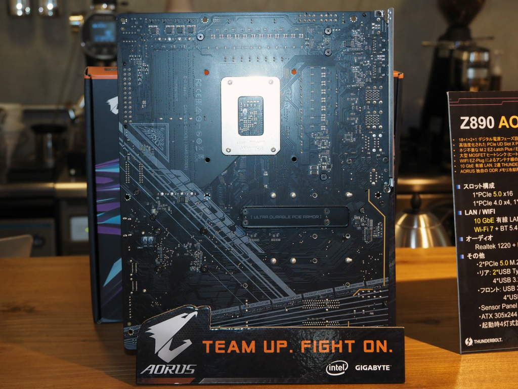 Z890_AORUS_MASTER_02