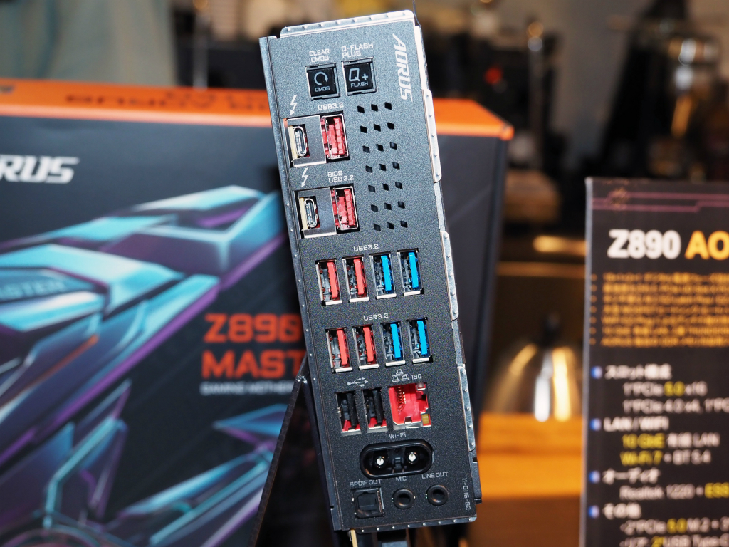 Z890_AORUS_MASTER_03
