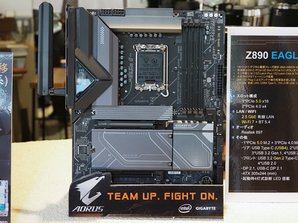 Z890_EAGLE_WIFI7_01
