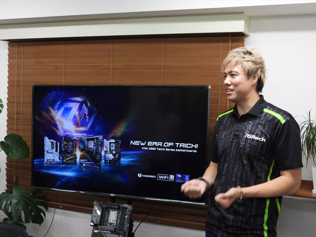 ASRock_z890_20241022_1024x768_05