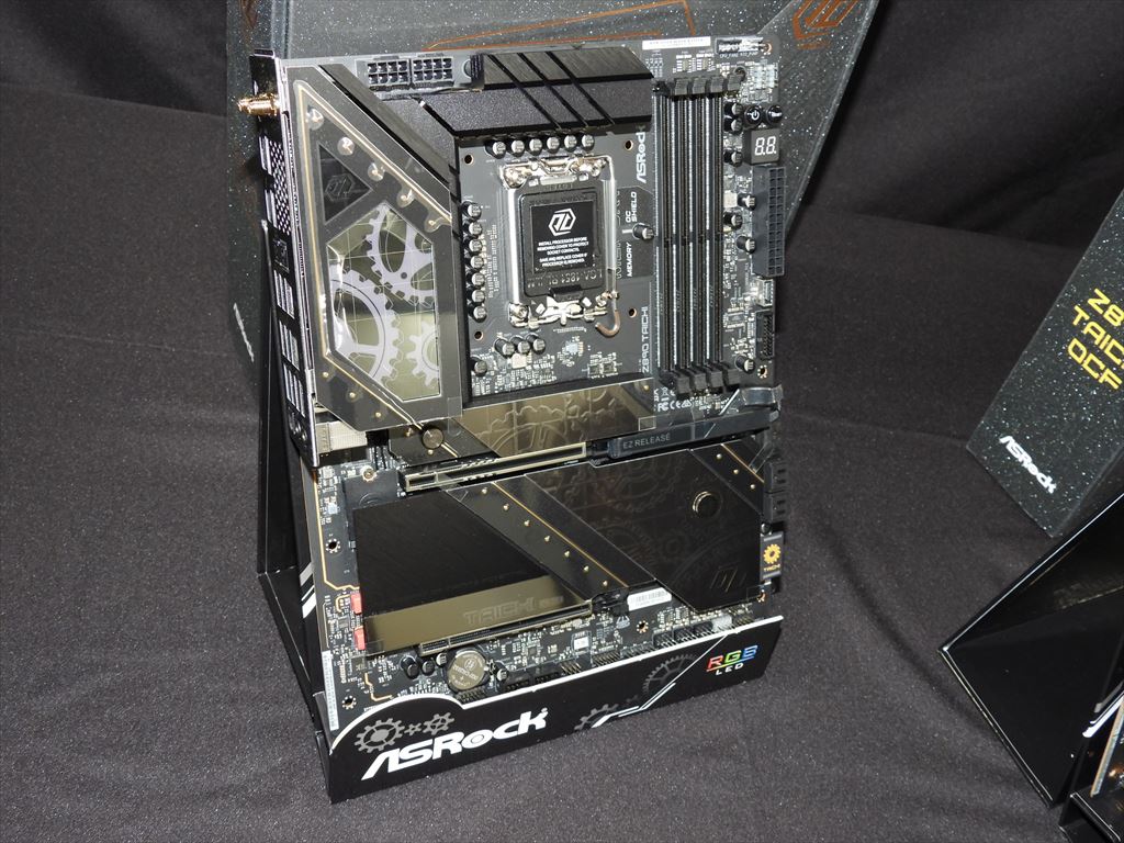 ASRock_z890_20241022_1024x768_15