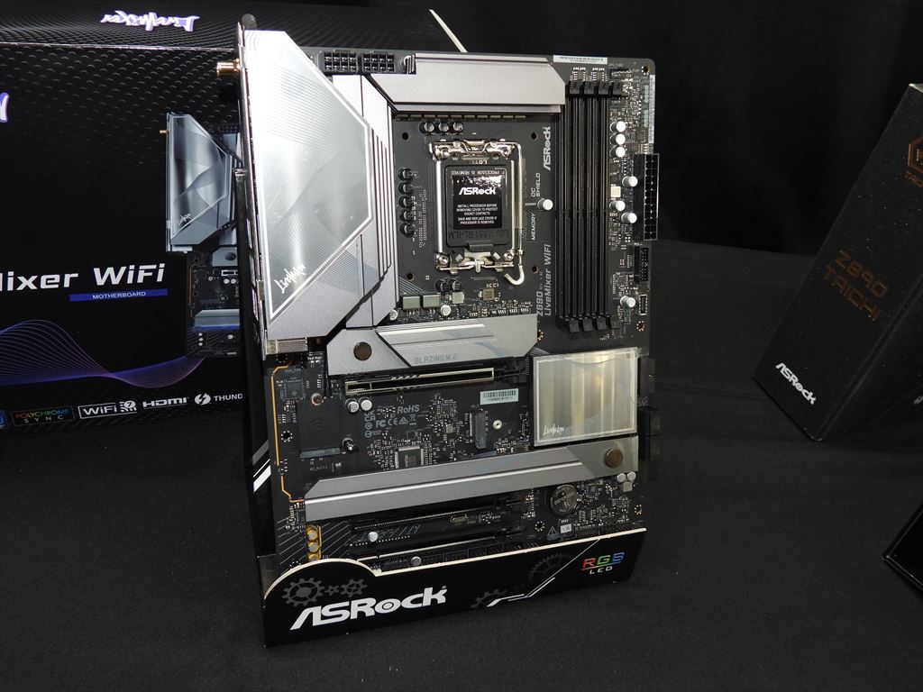 ASRock_z890_20241022_1024x768_22