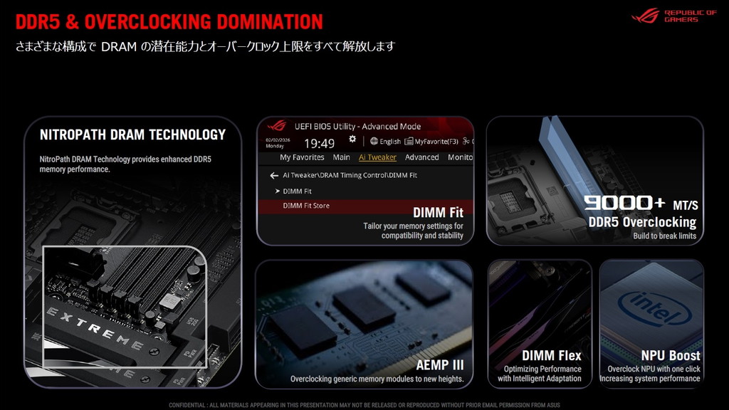 asus_z890_press_event_04