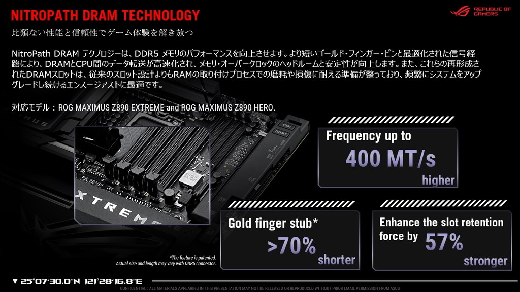 asus_z890_press_event_06