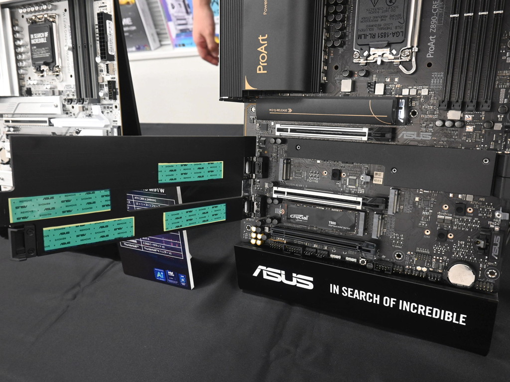 asus_z890_press_event_24