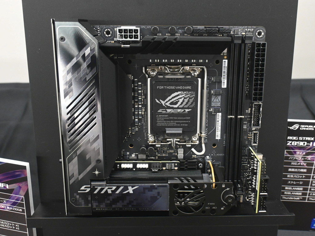asus_z890_press_event_27
