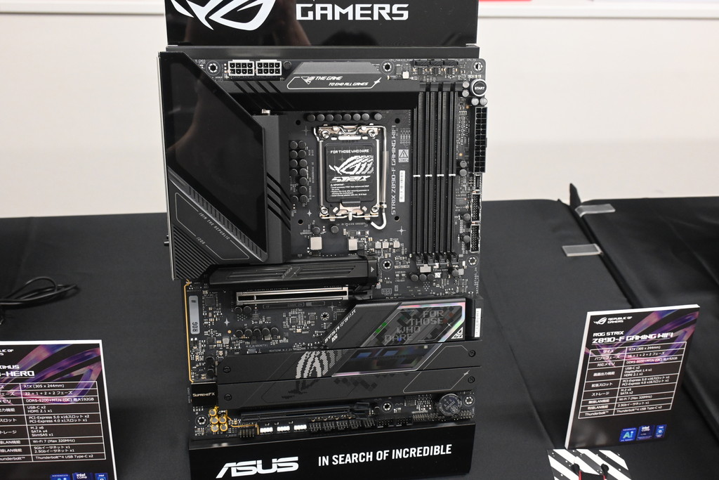 asus_z890_press_event_32