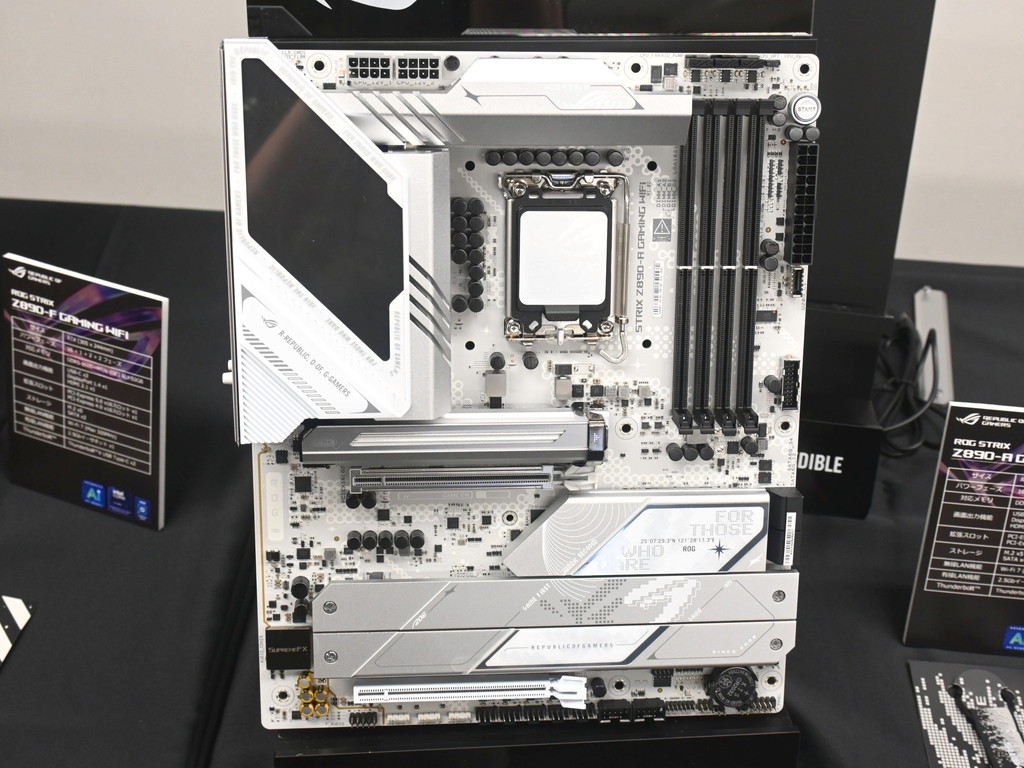 asus_z890_press_event_35