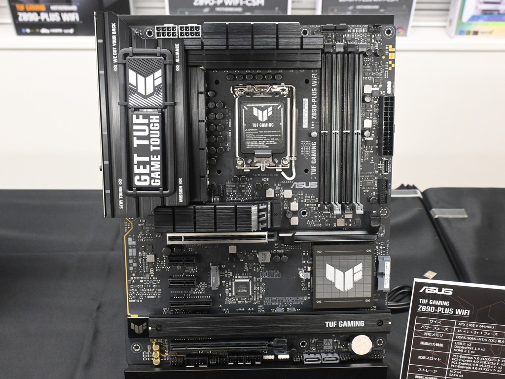 asus_z890_press_event_39
