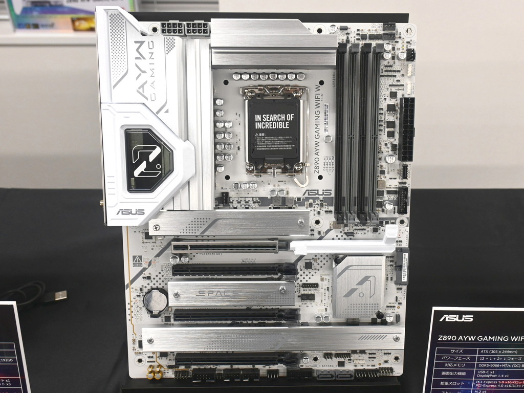 asus_z890_press_event_41