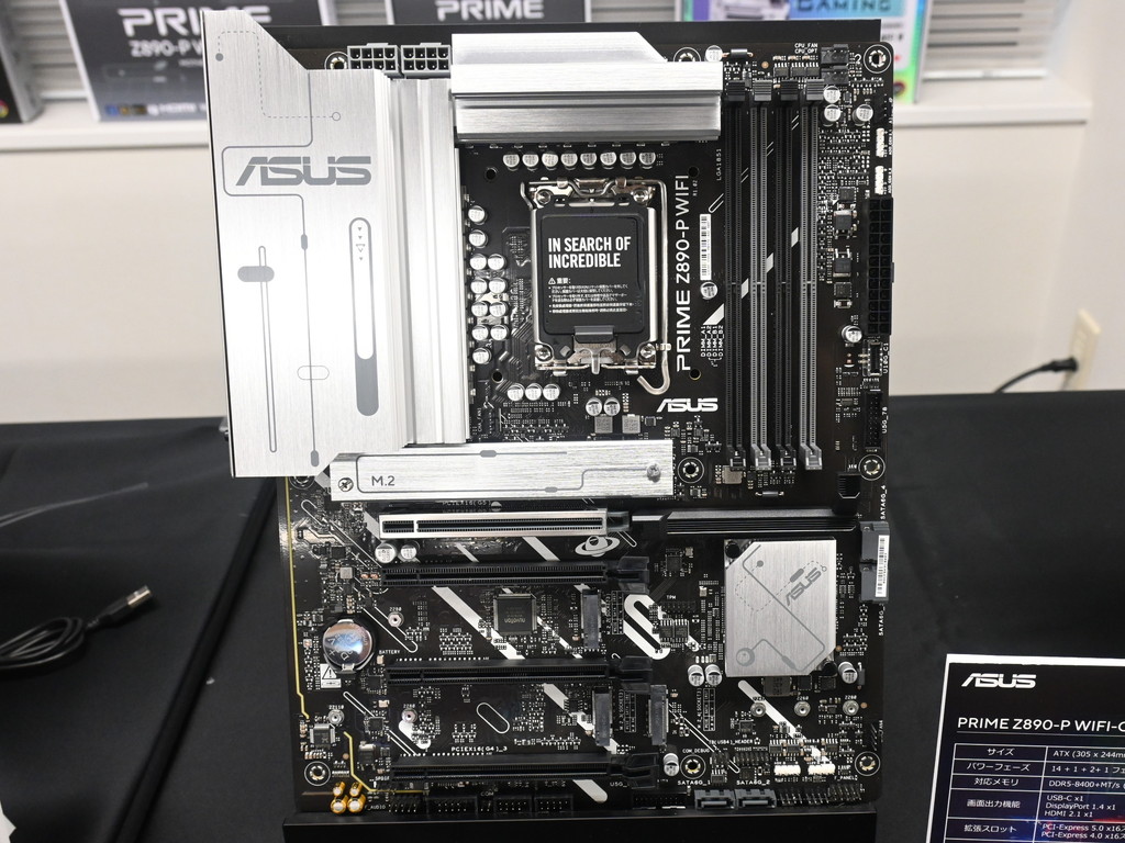 asus_z890_press_event_42