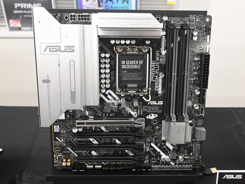 asus_z890_press_event_43