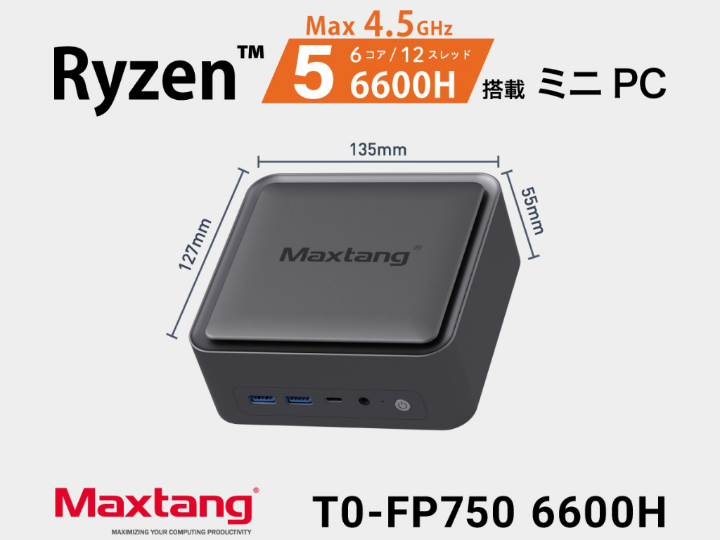 T0-FP750_6600H_01
