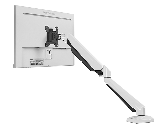 da_arms5_w_01