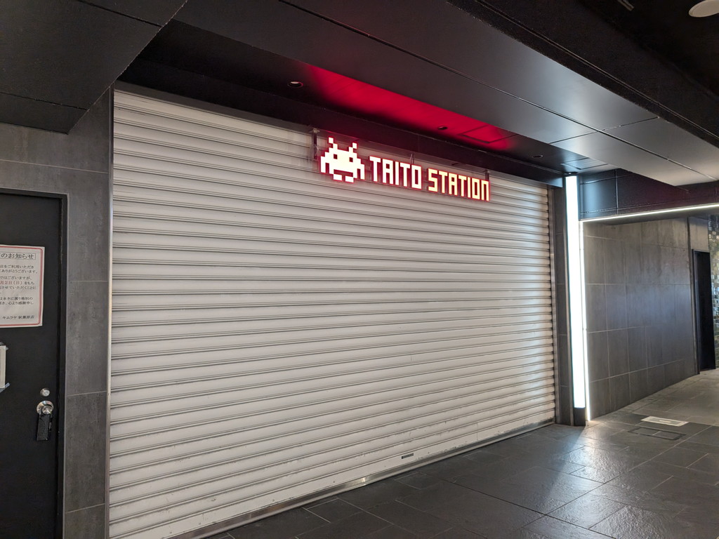 (アキバ取材班) 東西自由通路のゲームセンター「タイトーステーション 秋葉原東西自由通路店」がキムラヤ跡地に拡張