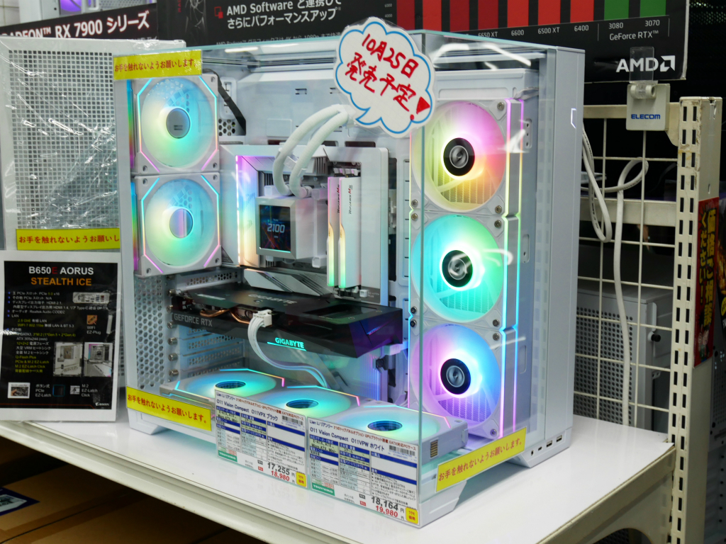 akiba_20241025_05_003