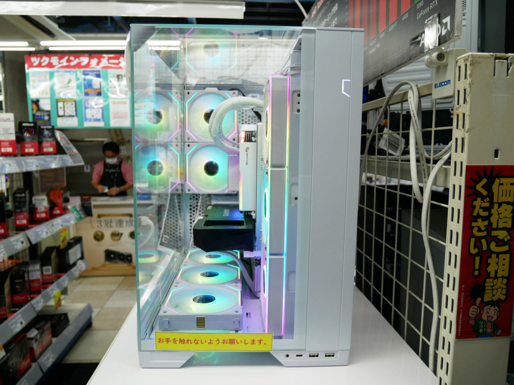 akiba_20241025_05_004