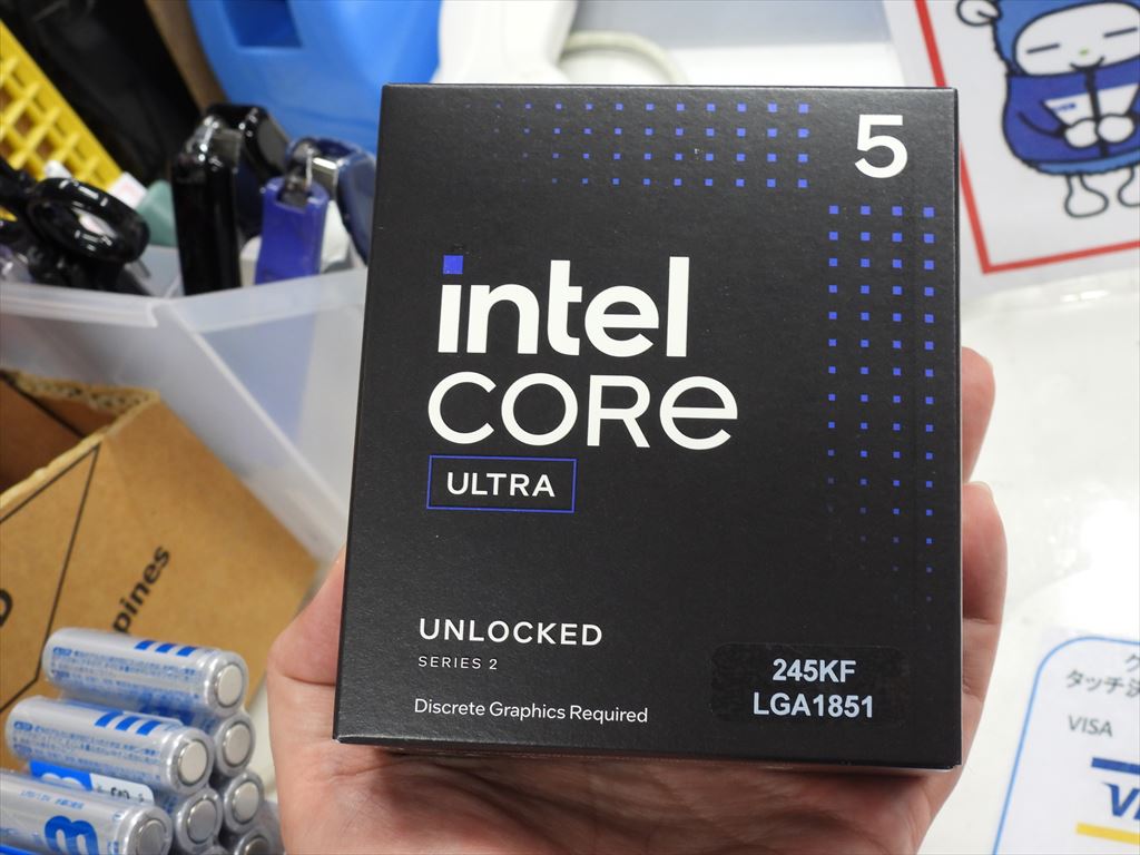 core_ultra_200S_06