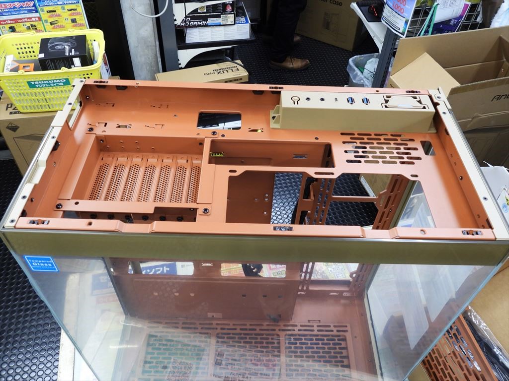 cte_e550_04