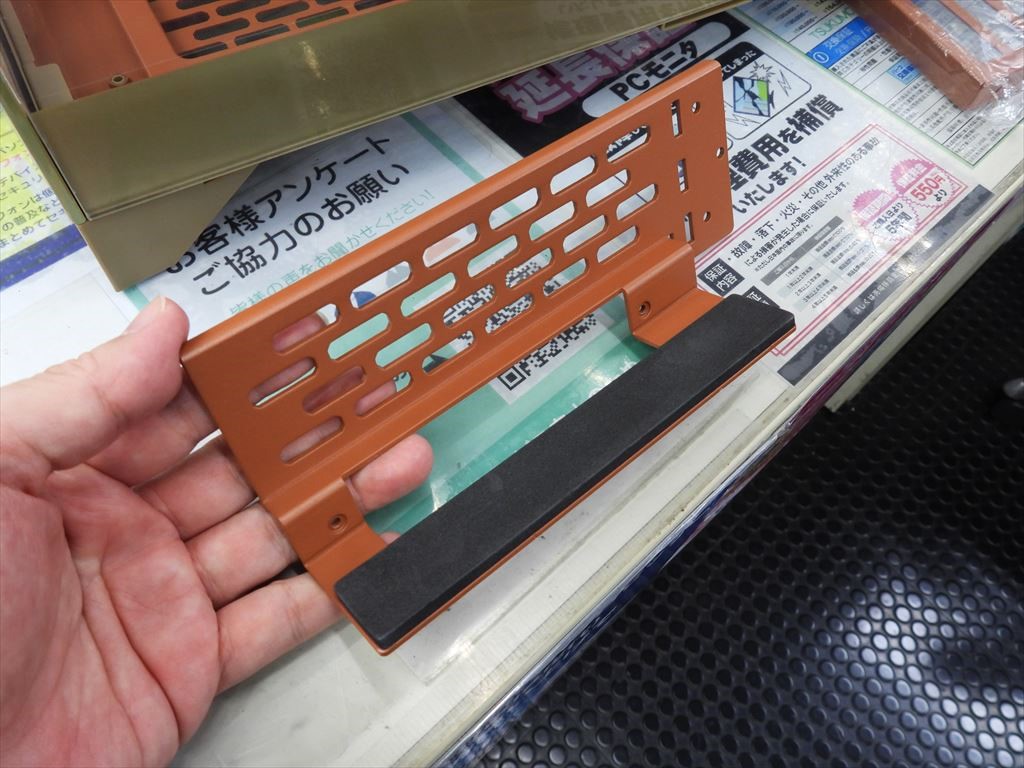 cte_e550_07