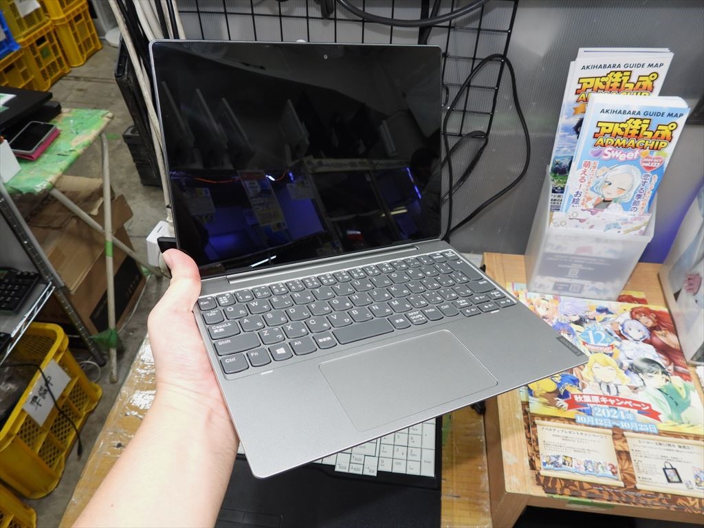 (お買い得中古品情報) タブレットとしても使える脱着型2-in-1「ideapad D330-10IGM」が8,000円