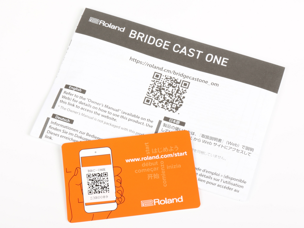 bridge_cast_one_904