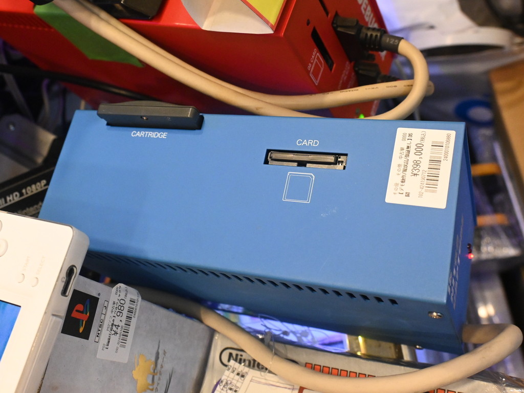 IS_NITRO_CAPTURE_04