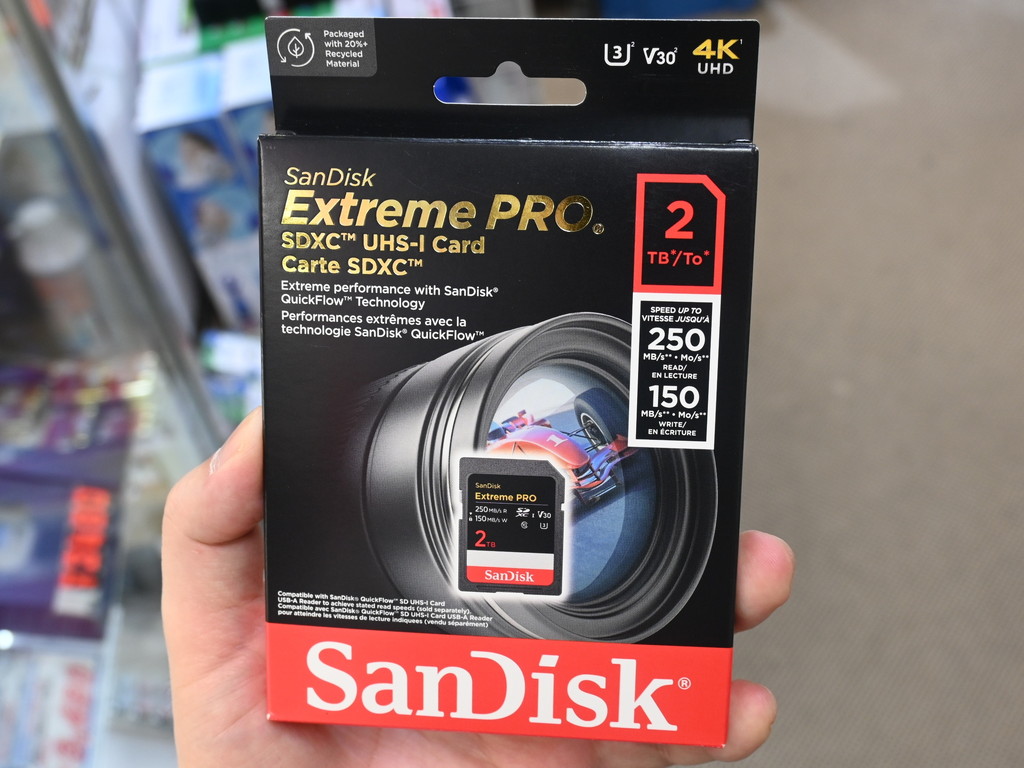 SanDisk_Extreme_pro_2tb_06