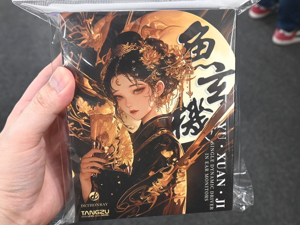(アキバ取材班) 長時間のリスニングに向いたセミ開放型イヤホン「Yu Xuan Ji(魚玄機)」が7,640円