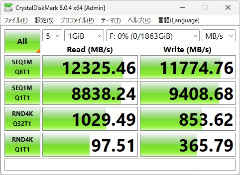 ROG_MAXIMUS_Z890_HERO_review_126