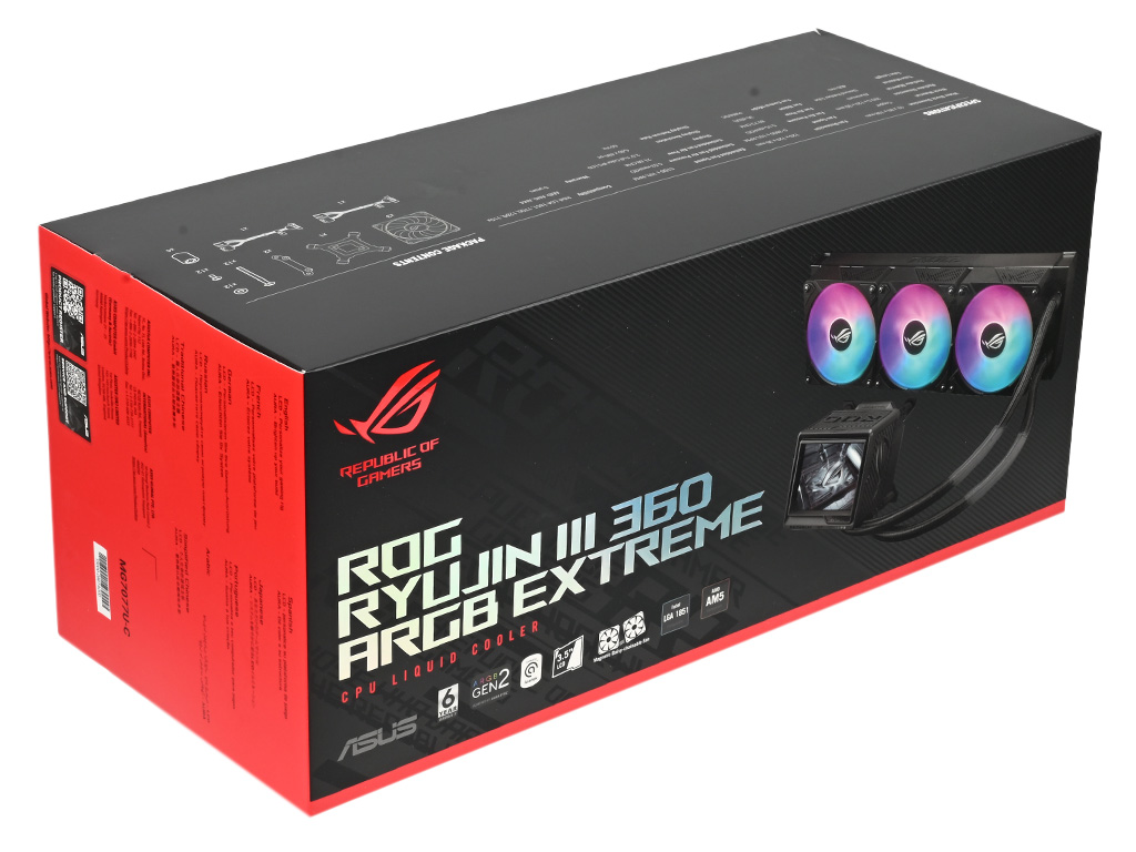 ROG_MAXIMUS_Z890_HERO_review_15
