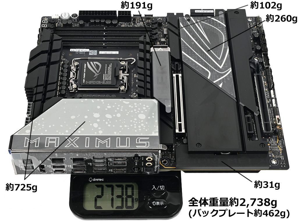 ROG_MAXIMUS_Z890_HERO_review_30